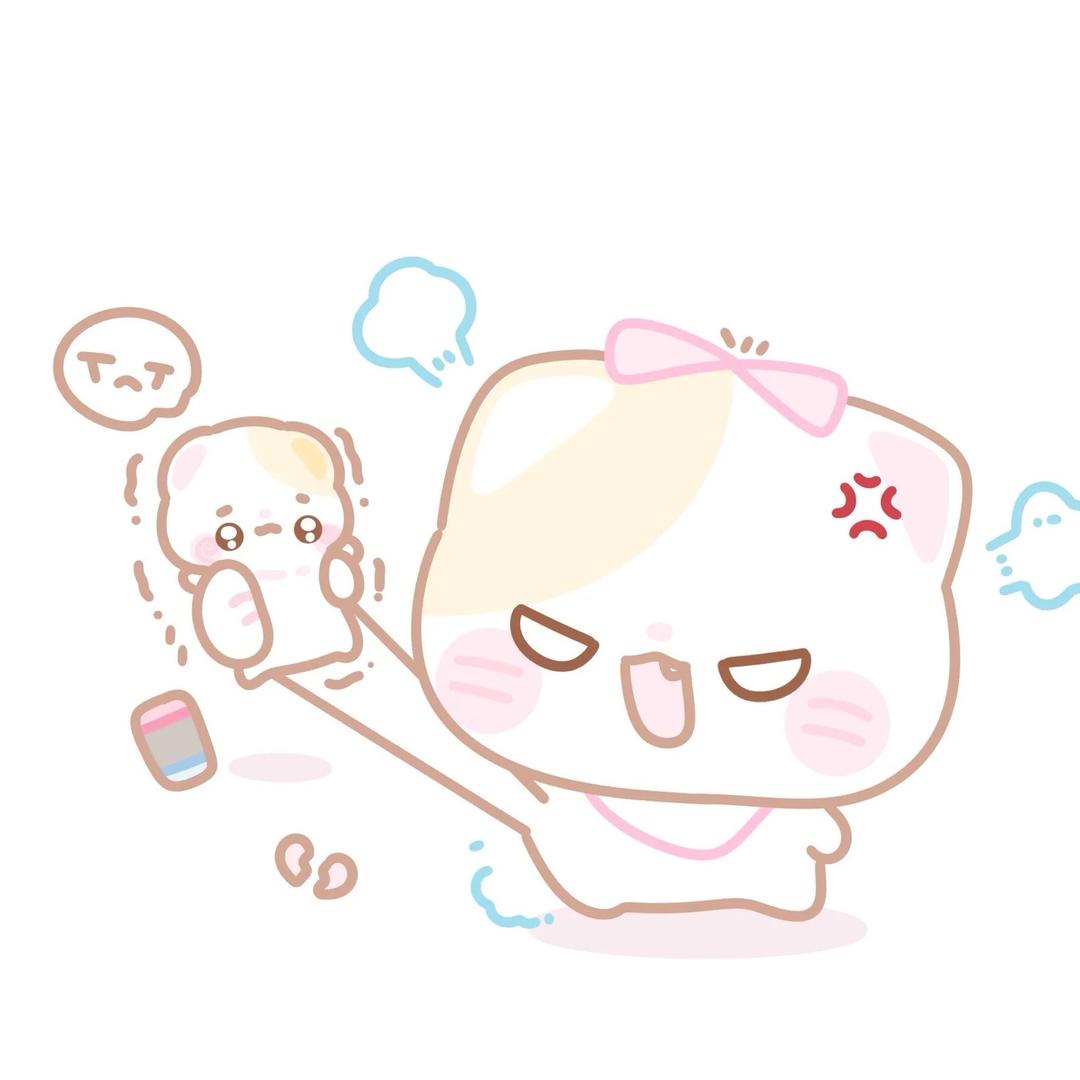 没没
