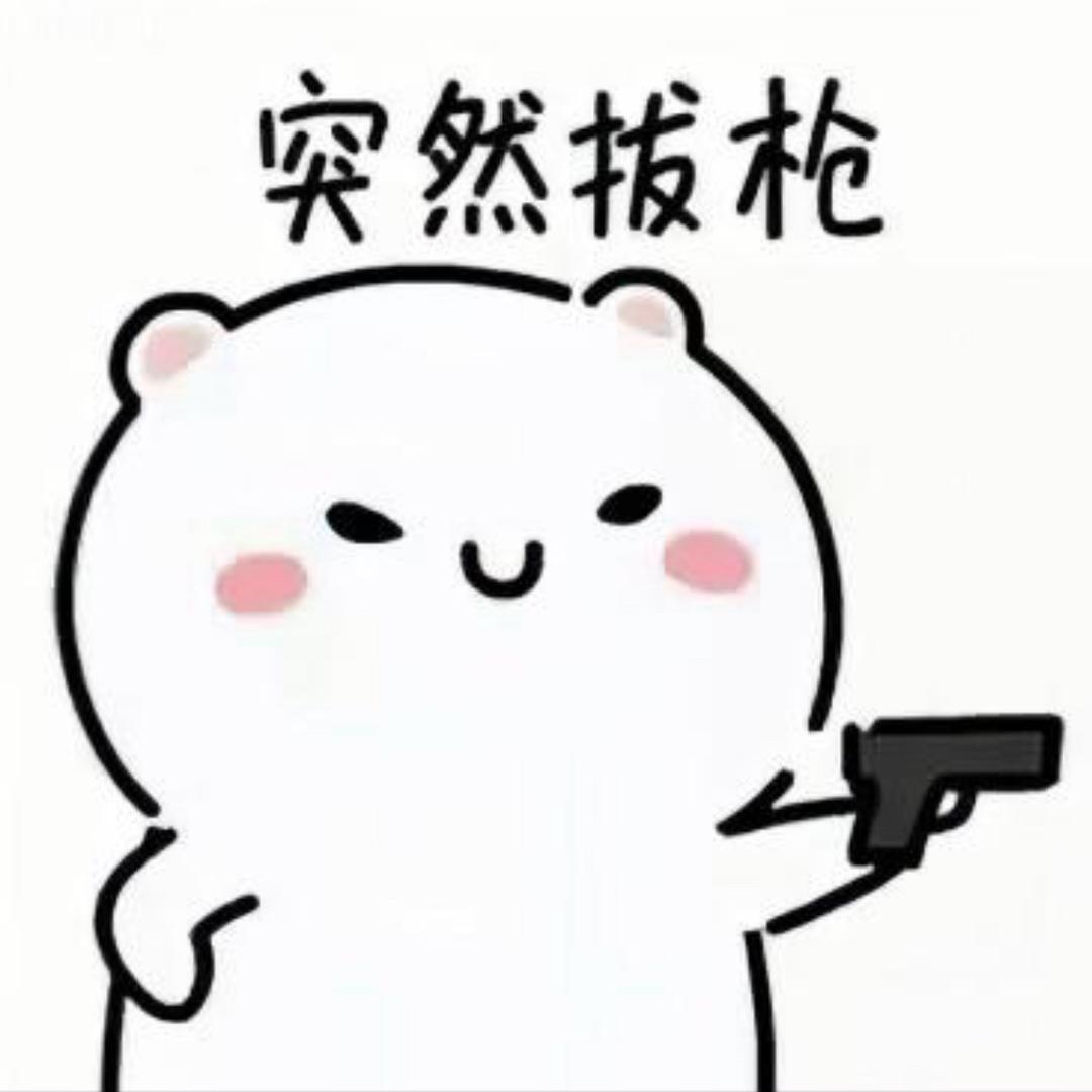 等一下就回家！