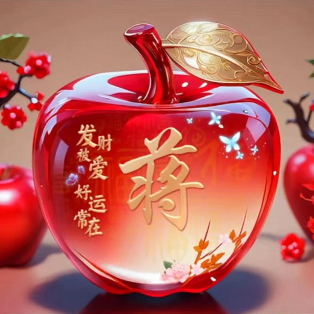 A百和泰茗茶