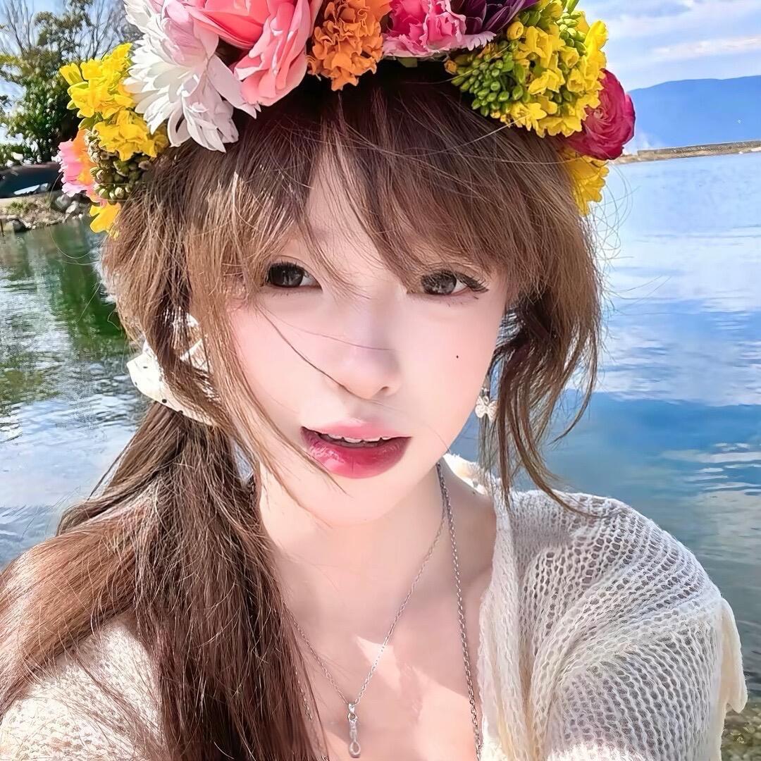好物推荐💗