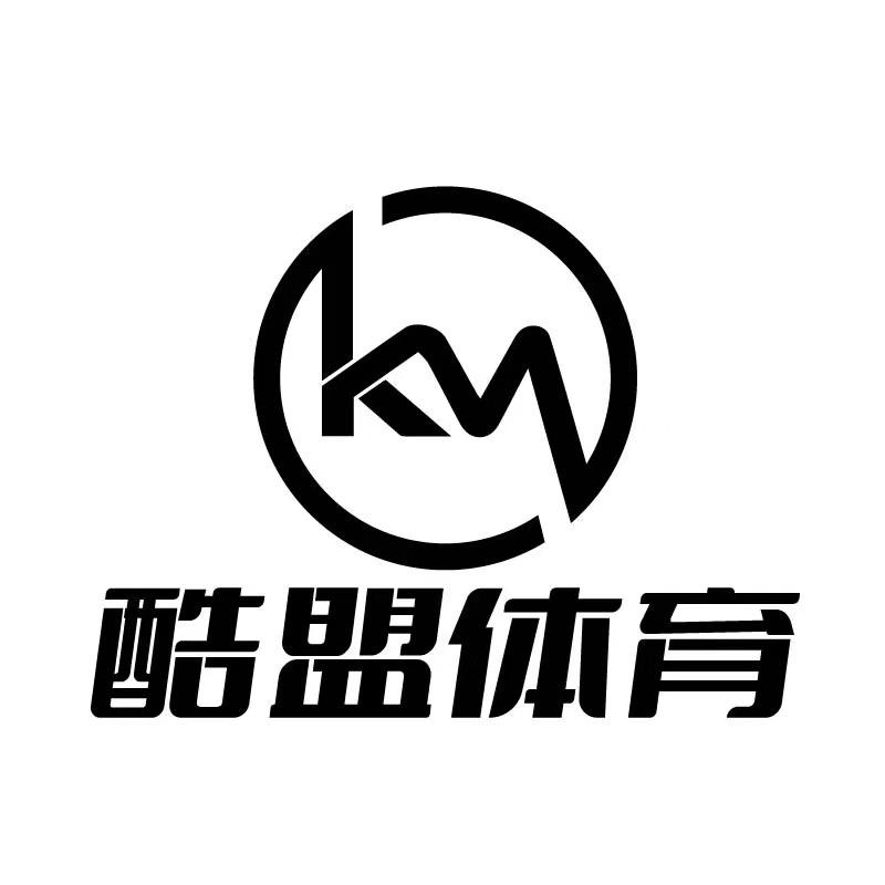 酷盟体育球鞋店