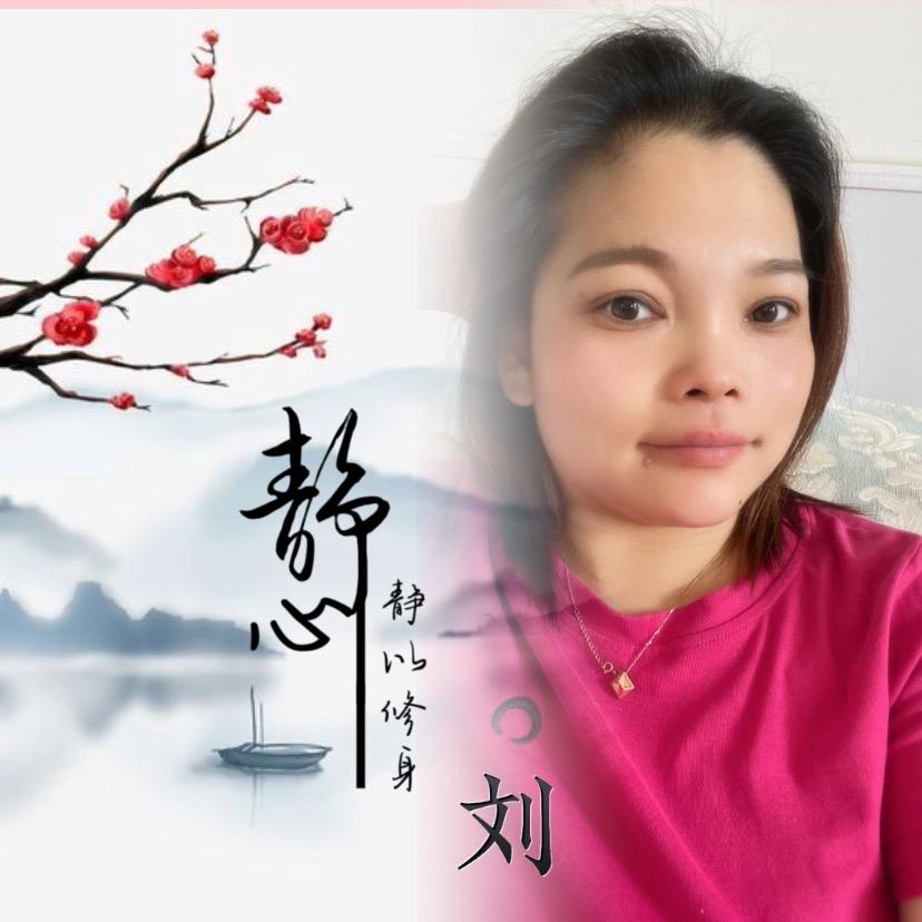 沫沫可爱