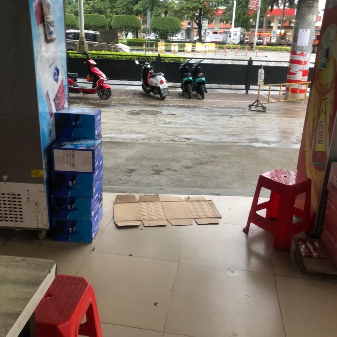 疯哥