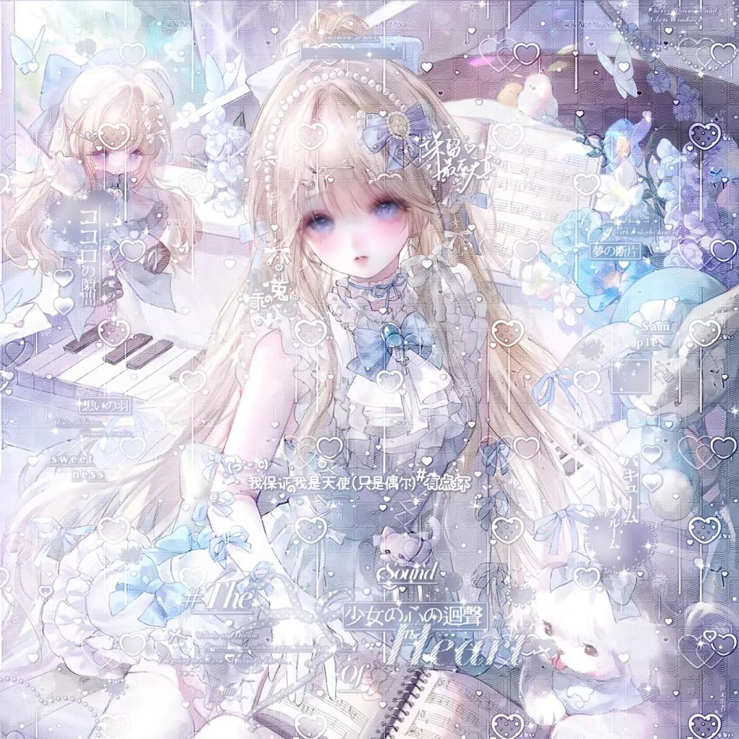 𝐁𝐤.安妍