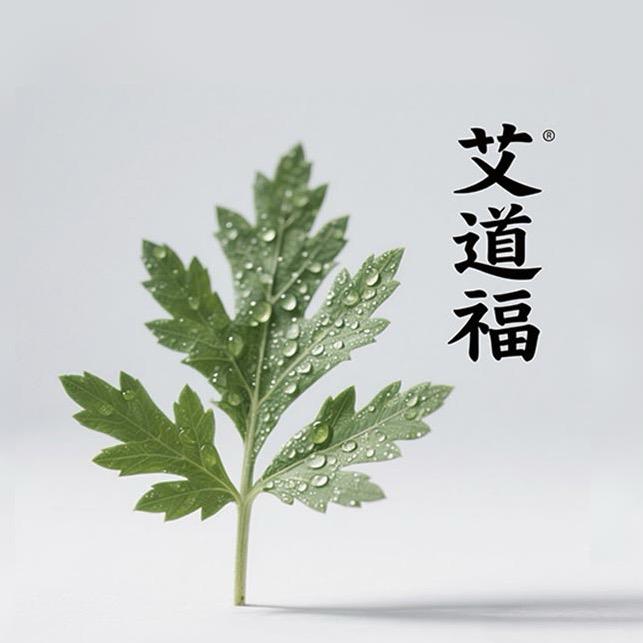艾道福