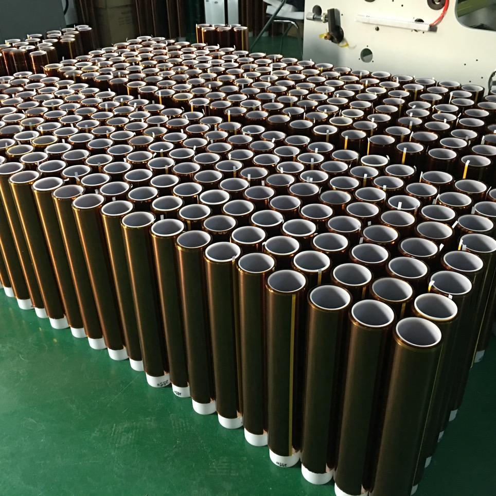 深圳市晧威胶粘制品有限公司