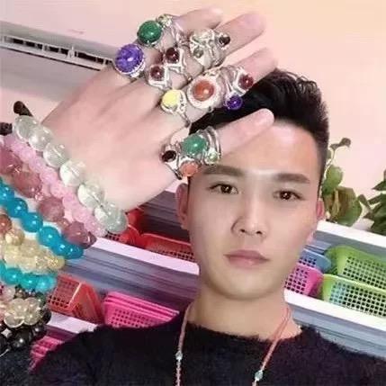 霸总珠宝严选