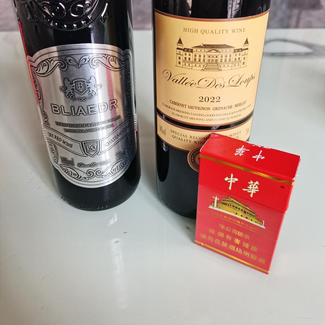 逆风翻盘