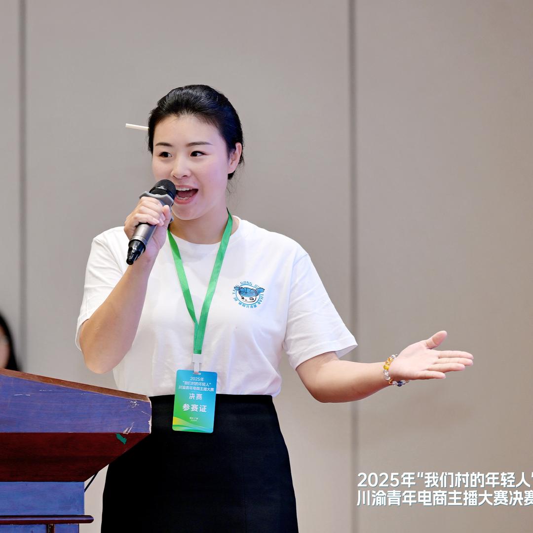 糖宝书记李美
