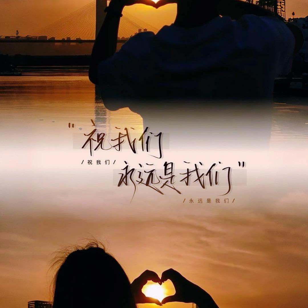 我姓李，但不惯着你