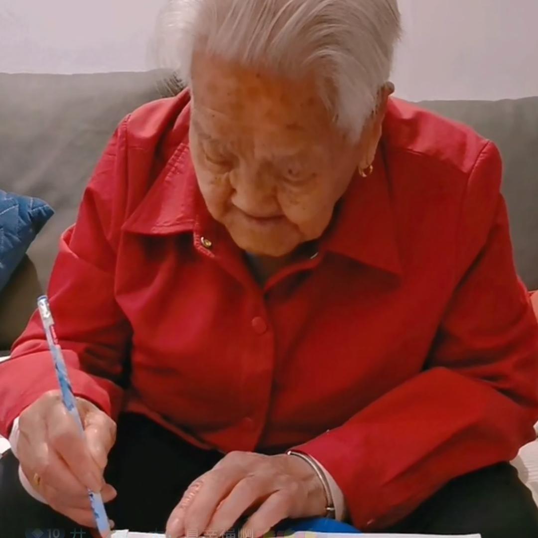 用户846040684