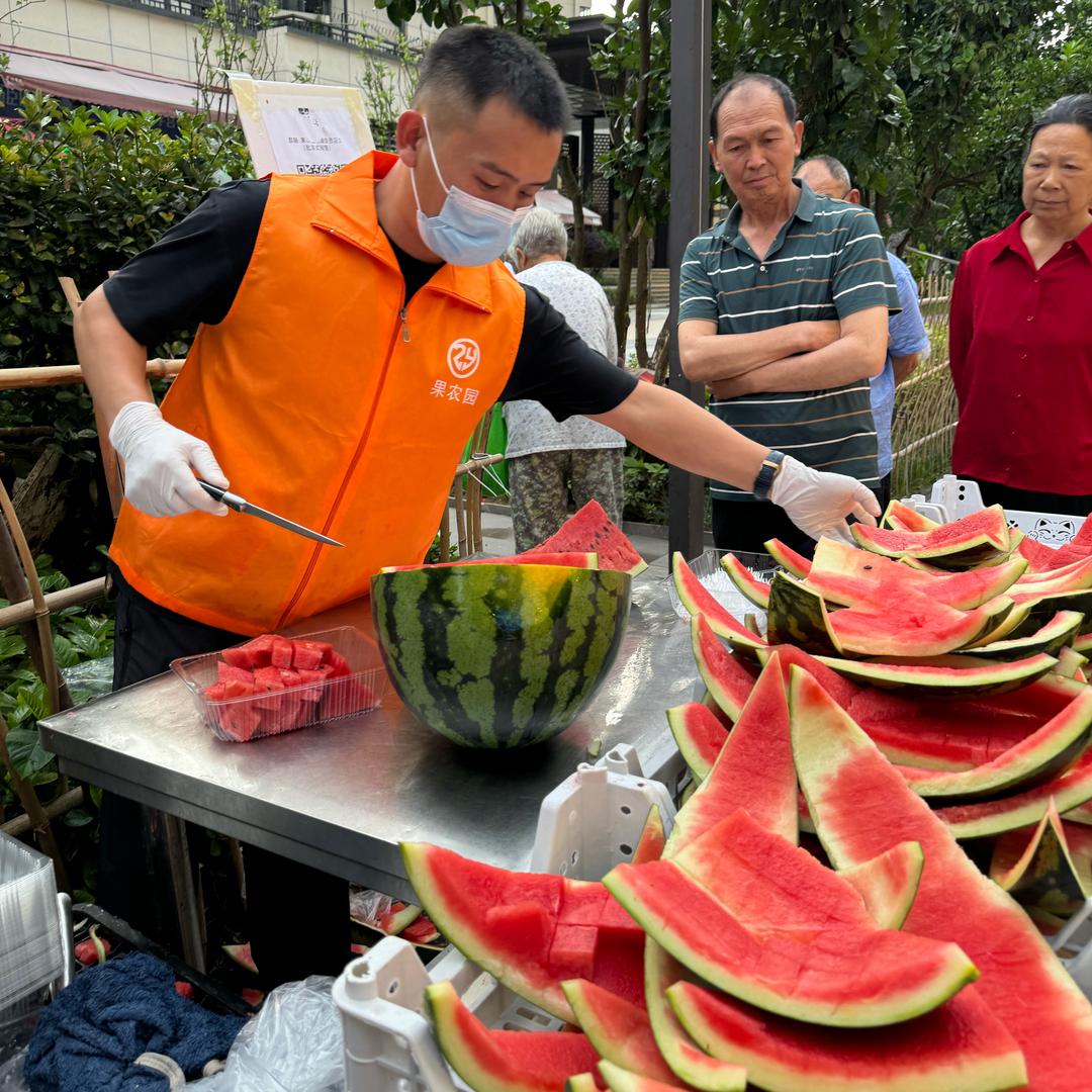 贵阳果农园水果仓储店