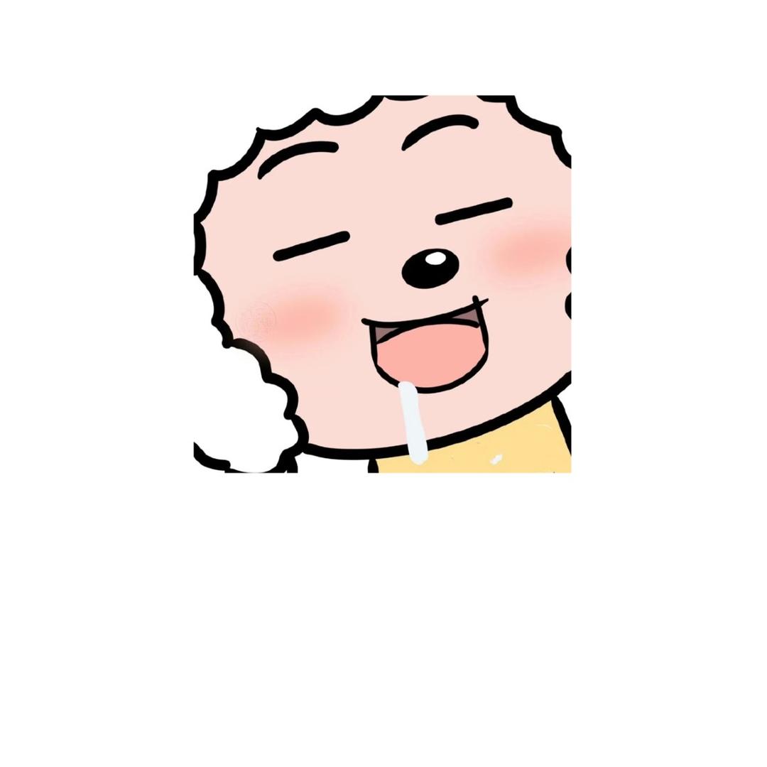 今年十八岁