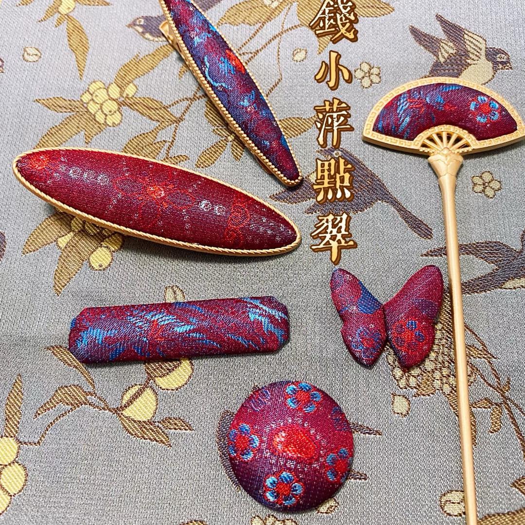 喜饰