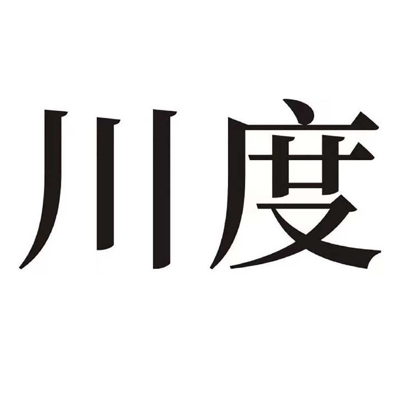 川度眼镜旗舰店