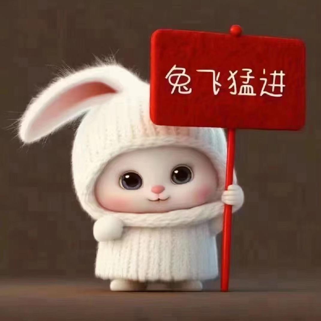 淡忘一切（拒绝私聊）