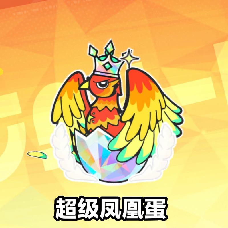 皮蛋solo弓米弓