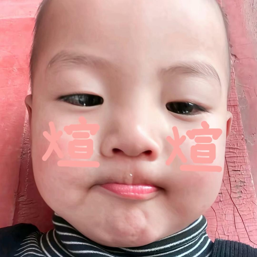 xxuan