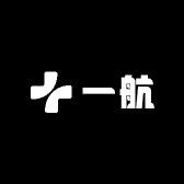 一航户外装备