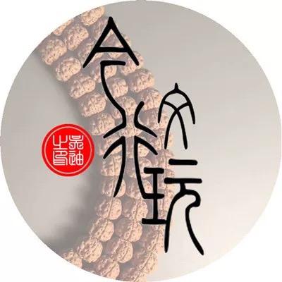 一行出品