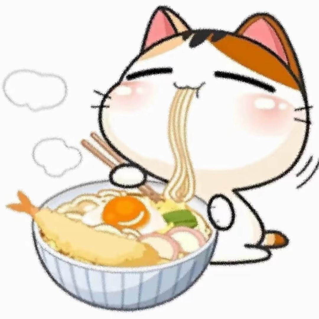 吖！咪(=^x^=)🍚