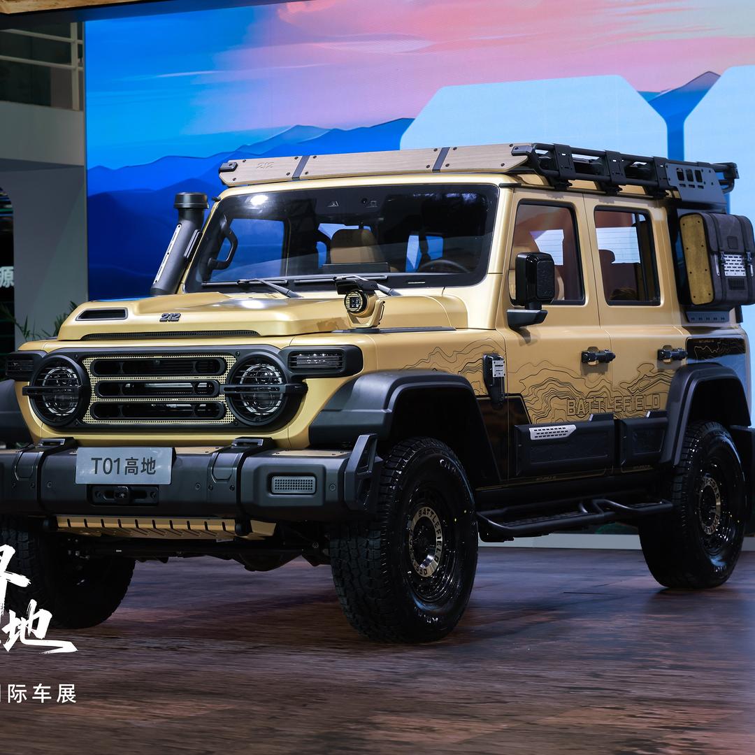 合肥贰一贰体验中心员工号