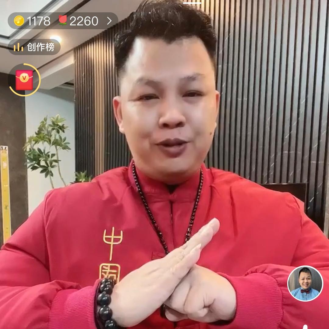 世武