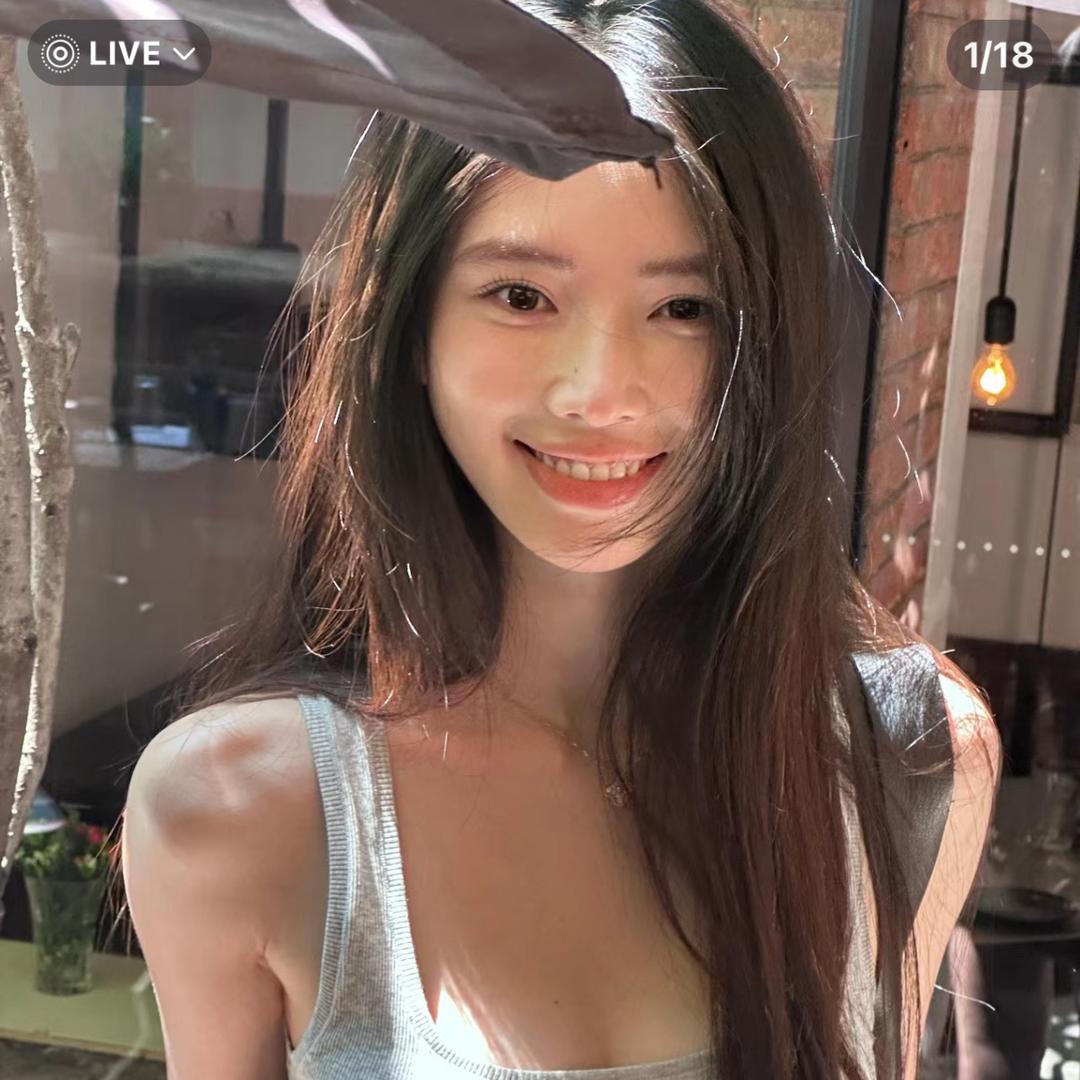 不服砍你
