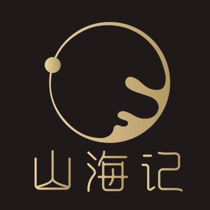 山海记传统文化工作室