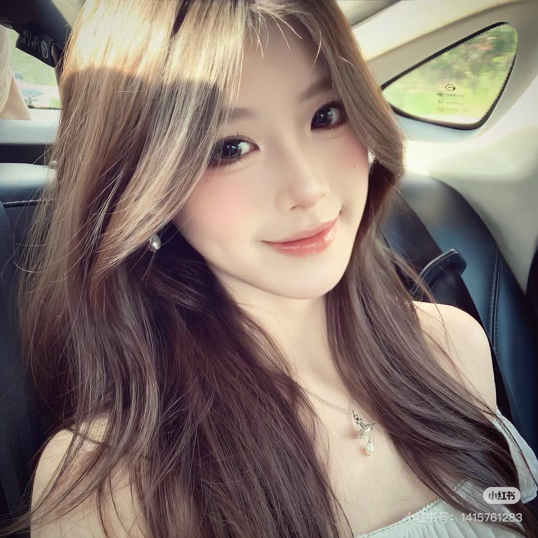Xx呀
