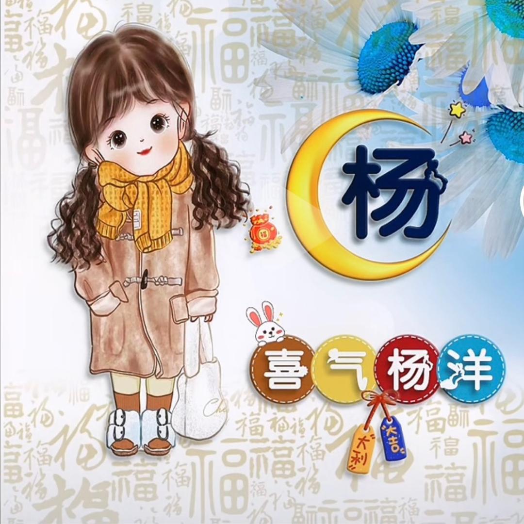 小年💰