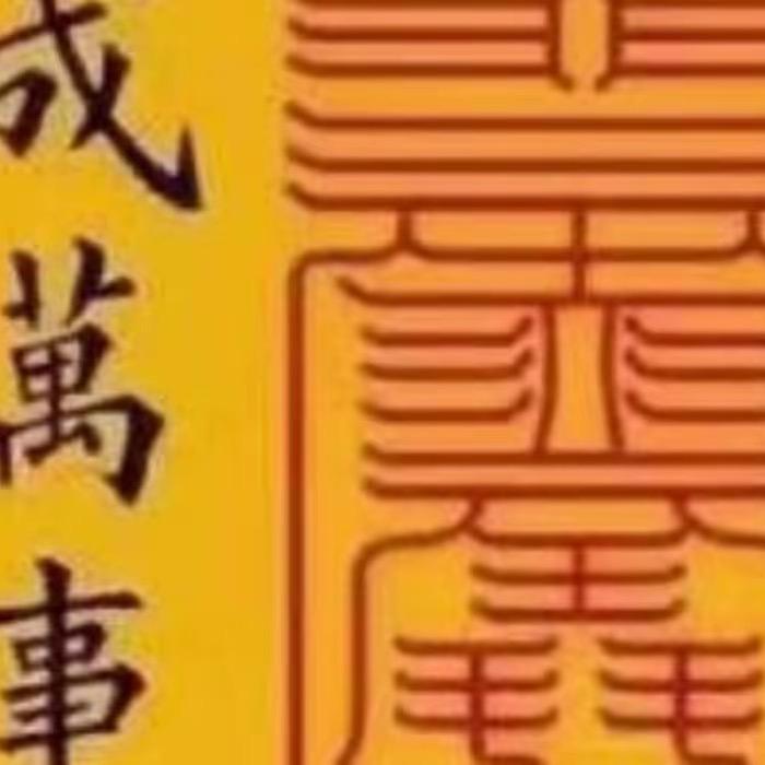 江郎