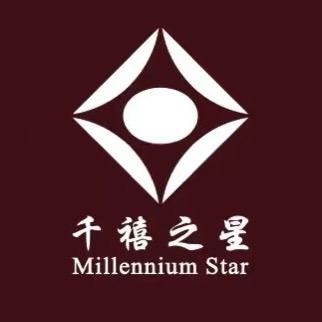 千禧之星中山店