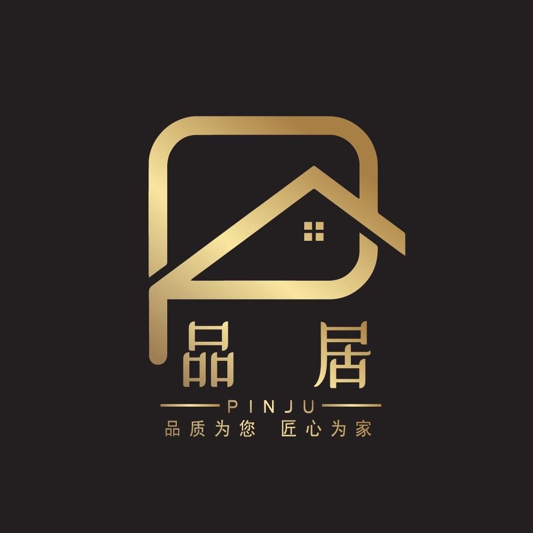 什邡装修丨品居整装