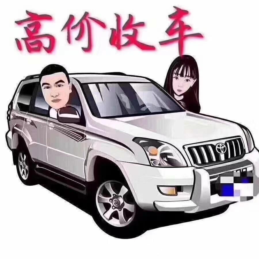冬少-精品硬派越野