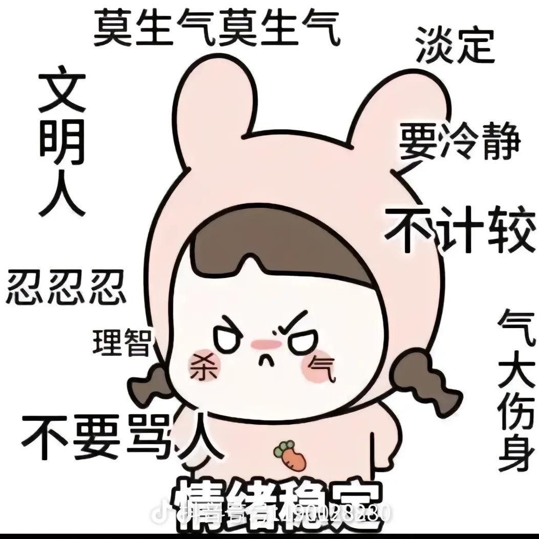 啃着吃玉米大碴子