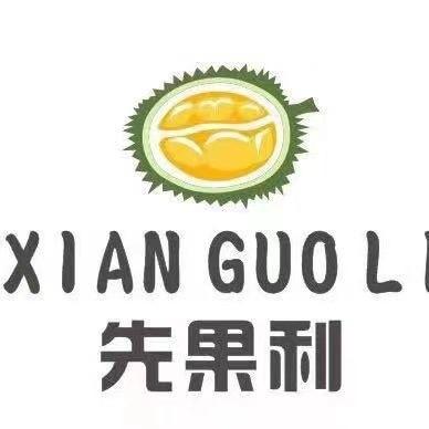 先果利小马🐎