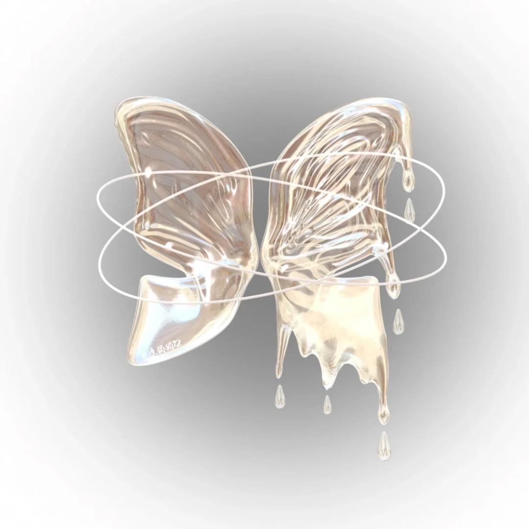 uuki
