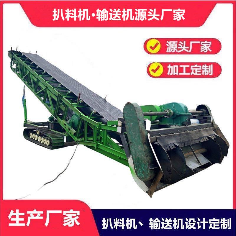 曲阜六九重工机械
