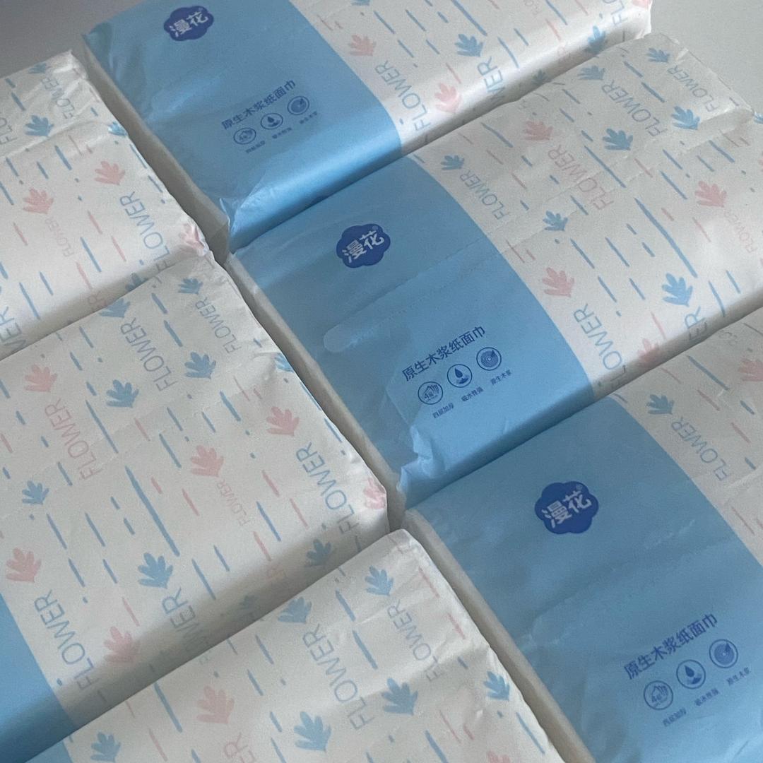 江晓晓的纸巾