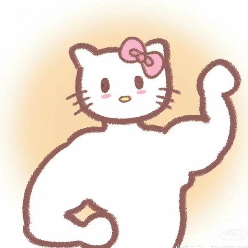 子子.
