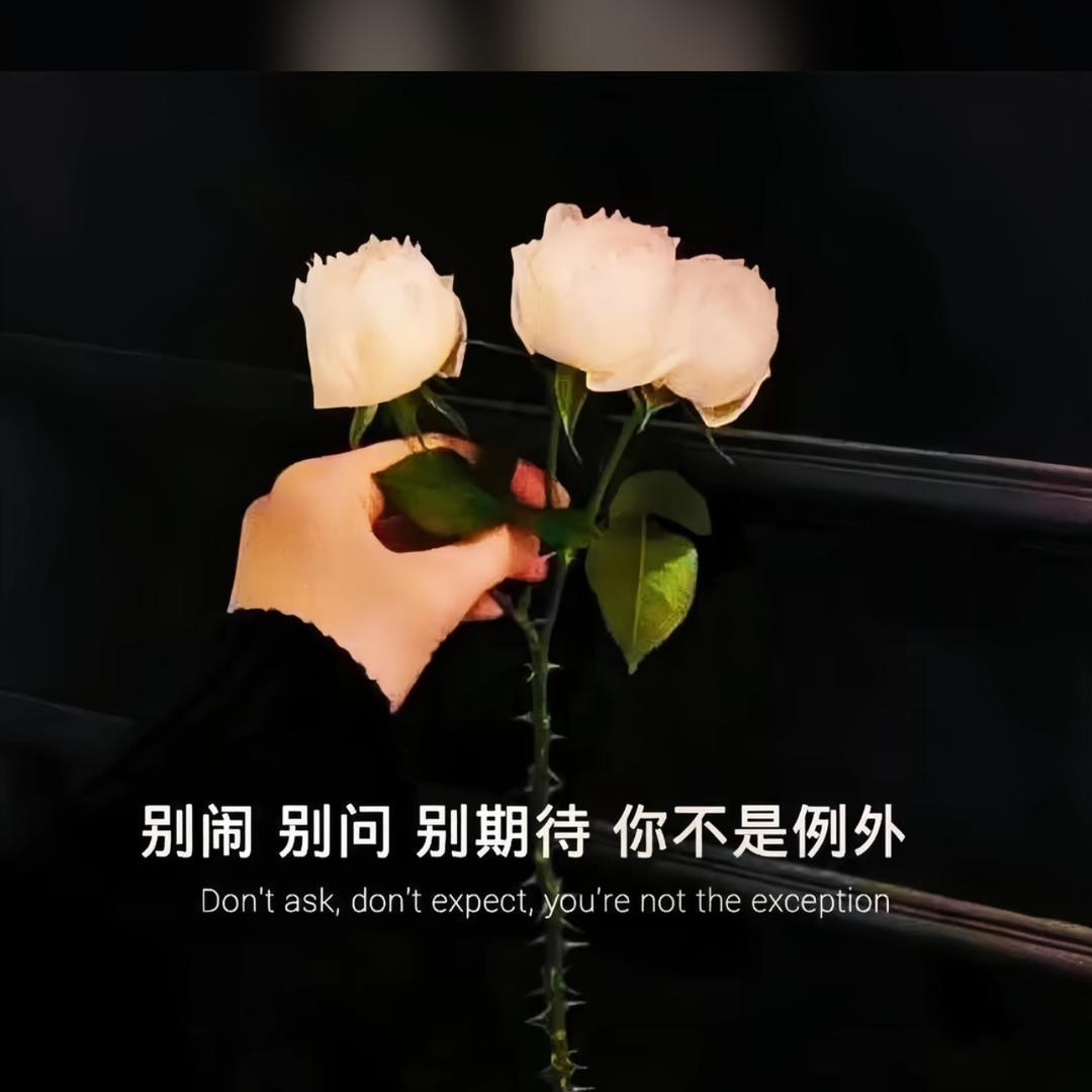 沙漏