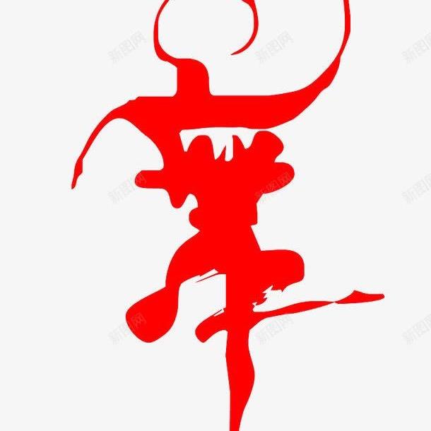 后溪女子英歌队