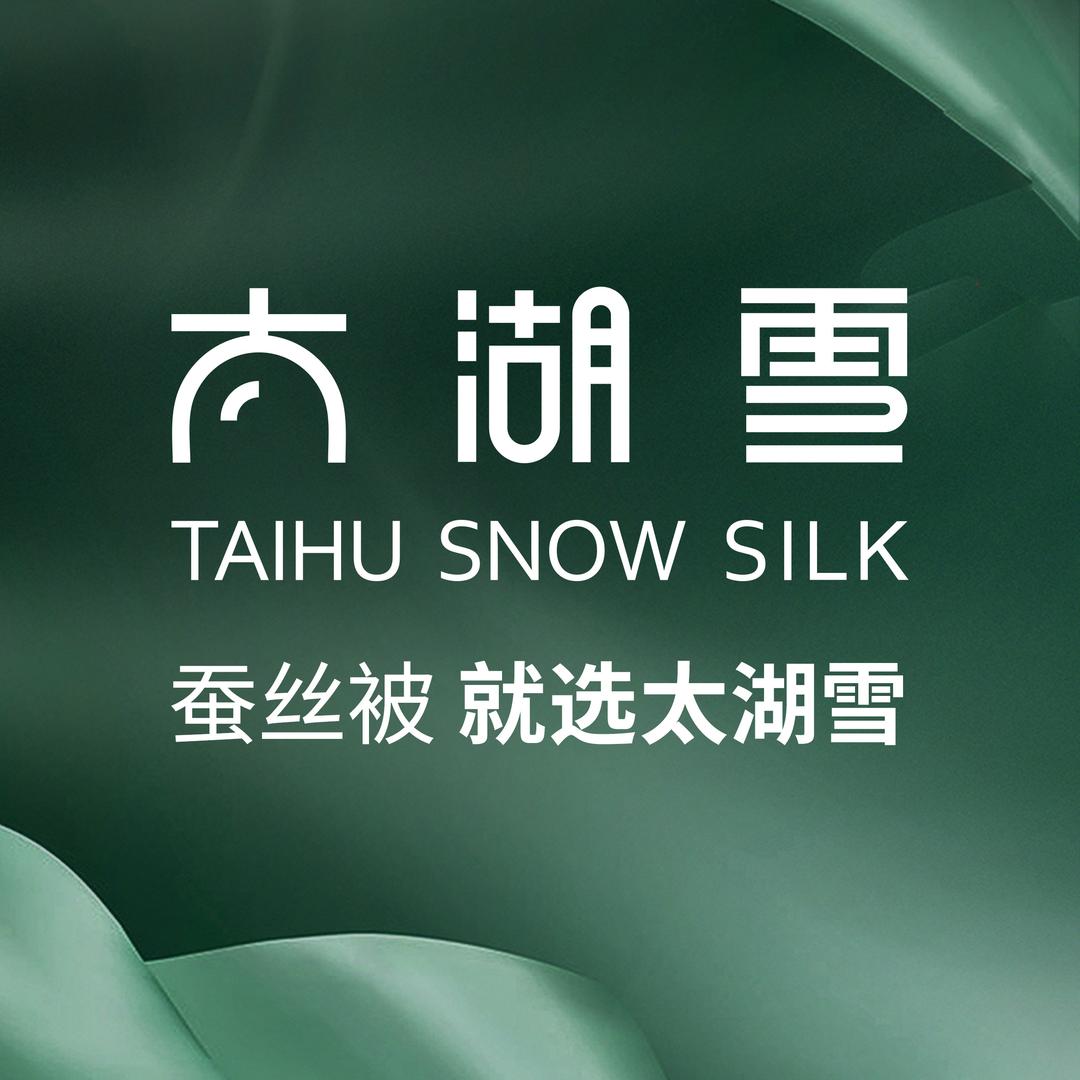 太湖雪本地团购总部