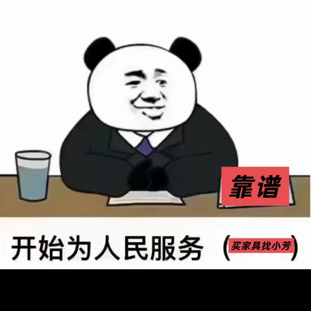 安吉芝华仕五星床