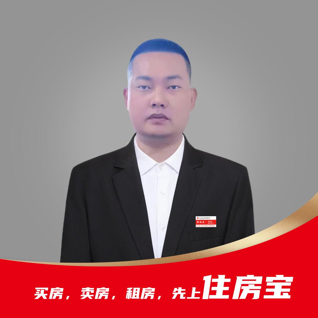 长春房产团队-果冻