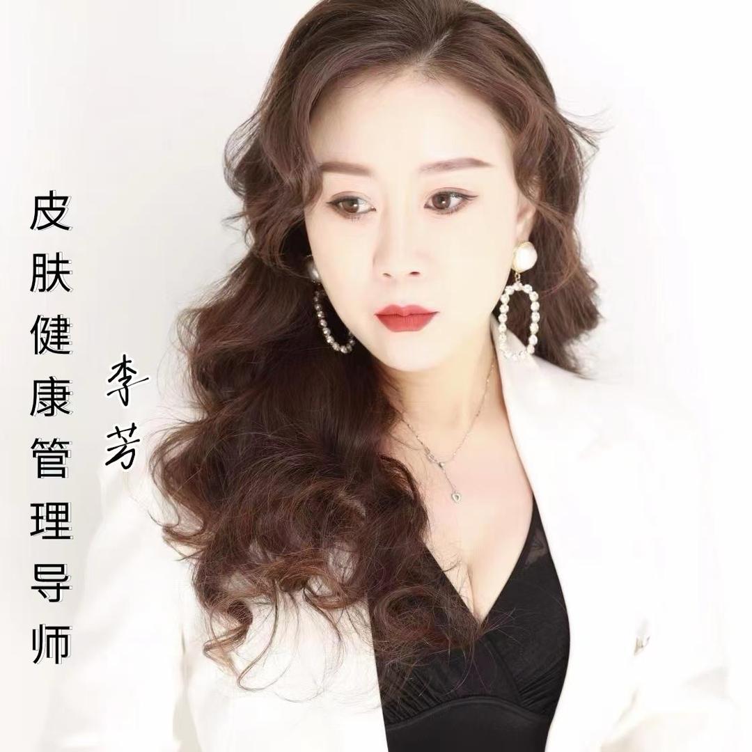 白可皙美容白可皙美容