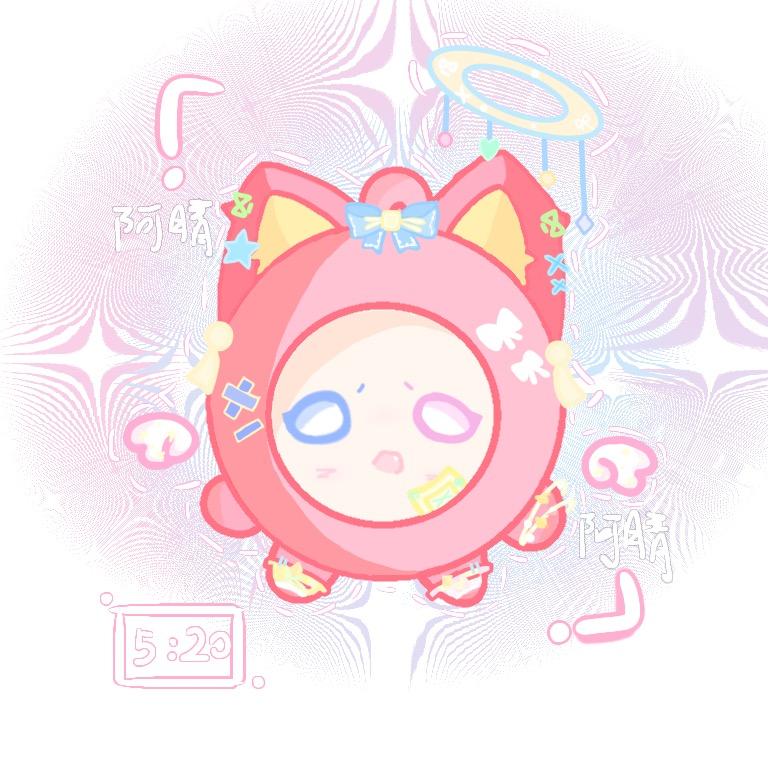の_阿晴🦋💕(蓝粉重度依赖☆)