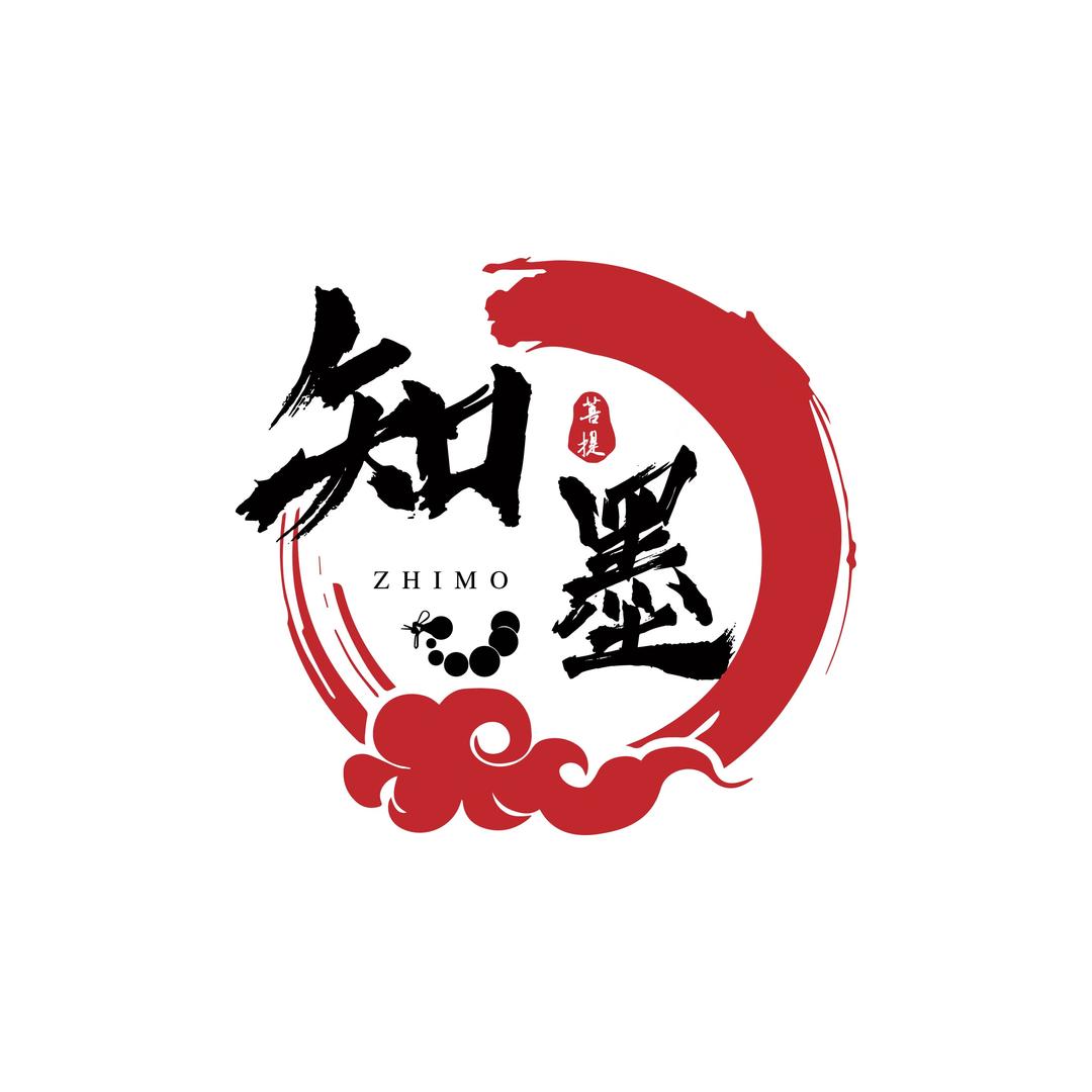 文玩鉴定-知墨