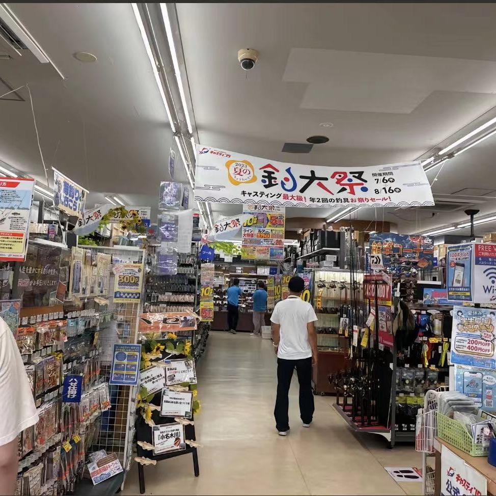日昄pointi钓具